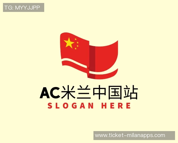 2007年足球先生的辉煌成就与影响力分析及其在足球历史中的地位探讨